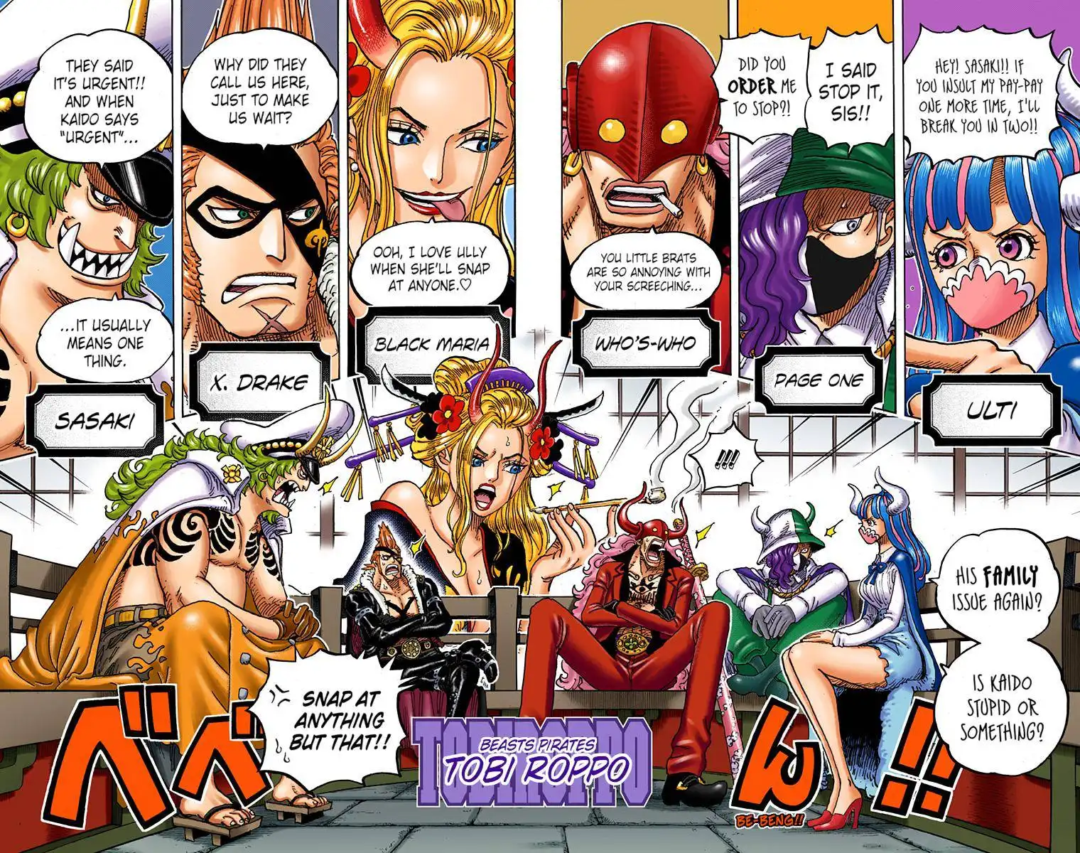 One Piece - Digital Colored Comics Chapter 978 14